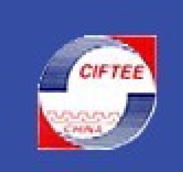 2010中國國際金融（銀行）技術(shù)暨設(shè)備展覽會(huì)