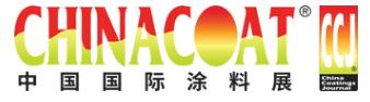 2026第三十一屆中國國際涂料展覽會