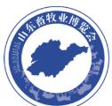 2026第41屆山東畜牧業(yè)博覽會